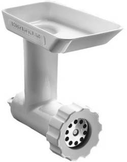 Аксессуар KitchenAid, 5KSMFGA
