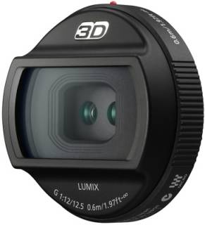 Объектив Panasonic H-FT012E 12.5 mm 3D