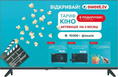 Телевизор Akai AK43UHD22W
