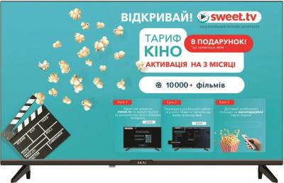 Телевизор Hoffson A43UHD500T2S