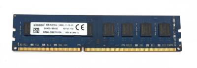Оперативная память Kingston DDR3 8GB 1600MHz CL11 KVR648-PSB