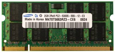 Оперативная память Samsung So-Dimm DDR2 2GB 667MHz CL5 M470T5663RZ3-CE6