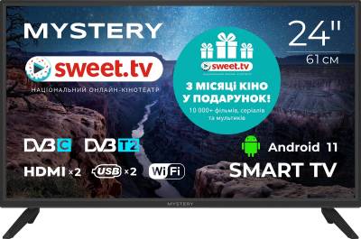 Телевизор Mystery MTV-2450HST2