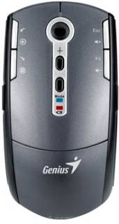 Мышка Genius Navigator T835 Laser Grey USB 31030508100