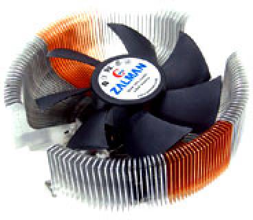 Кулер Zalman CNPS7000B-AlCu