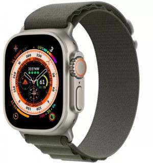 Apple Watch Ultra GPS + Cellular 49mm Titanium Case with Yellow/Beige Trail Loop - S/M MQEW3/MQFN3