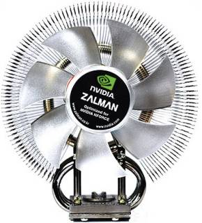 Кулер Zalman CNPS9700 NT