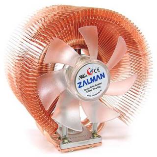 Кулер Zalman CNPS9500 LED