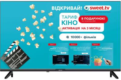 Телевизор Akai AK43FHD22W