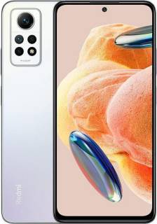 Смартфон Xiaomi Redmi Note 12 Pro 8/256 White