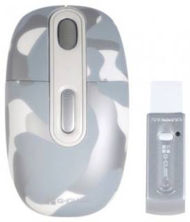 Мышка A4Tech G-CUBE Camo G4C-10S (Silver)