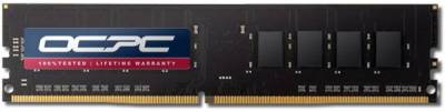 Оперативная память OCPC VS DDR4 8GB 3200MHz CL16 MMV8GD432C16U