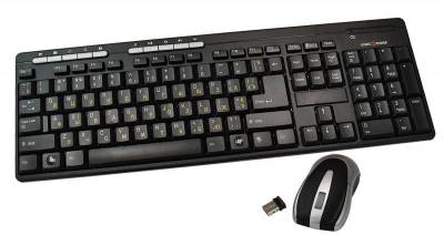 Набор LogicPower LP-KM 200 Radio (Combo) Black USB