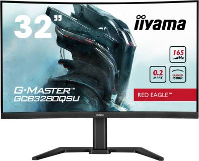 Монитор iiyama GCB3280QSU-B1