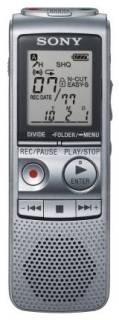 Диктофон Sony ICD-BX800 ICDBX800.CE7