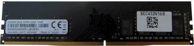 Оперативная память Samsung DDR4 8GB 3200MHz CL22 SEC432N16/8