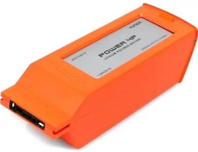 Аккумуляторная батарея Yuneec for H850 12800mAh (YUNPOWER6)