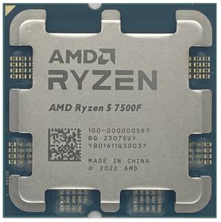 Процессор AMD Ryzen 5 7500F Tray 100-000000597