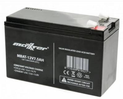 Аккумуляторная батарея Maxxter MBAT-12V7.5AH BAT-MAXXTER-12V7.5AH