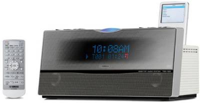 Hi-Fi акустическая система Yamaha TSX-100 TSX-100 silver