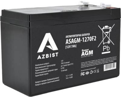 Аккумуляторная батарея AZBIST 12V - 7Ah (ASAGM-1270F2/01350) AGM