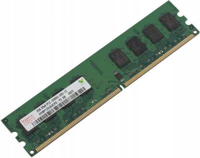 Оперативная память Hynix DDR2 2GB 667MHz CL5 HYMP125U64CP8-Y5