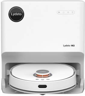 Пылесос Lydsto W2 White