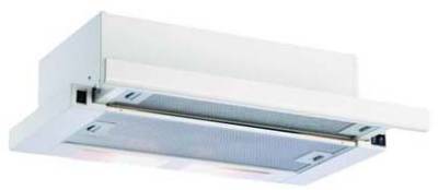 Вытяжка Ventolux GARDA 50 WH (450)