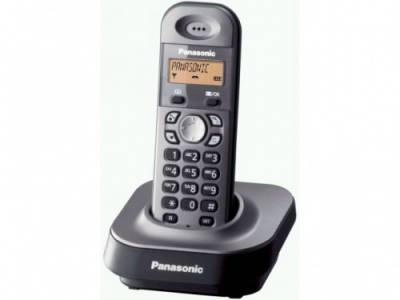 Радиотелефон Panasonic KX-TG1401UAH