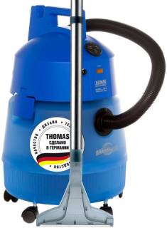 Пылесос Thomas SUPER 30 S Aquafilter 788067