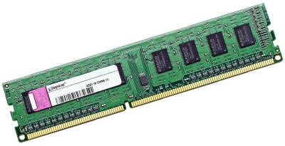 Оперативная память Kingston DDR3 2GB 1333MHz CL9 HP497157-D88-EL