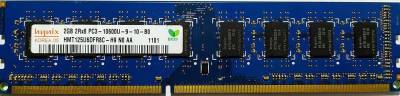 Оперативная память Hynix DDR3 2GB 1333MHz CL9 HMT125U6DFR8C-H9