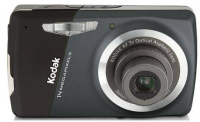 Фотоаппарат Kodak Easyshare M531 Carbon 1199793