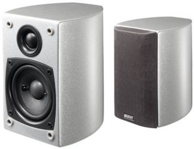 Hi-Fi акустическая система Audio Pro Allroom Allroom Sat Allroom Sat silver