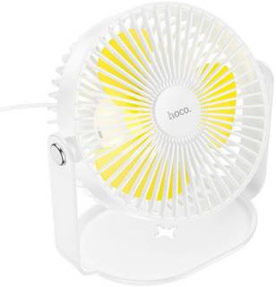 Вентилятор HOCO F14 White 6931474797544