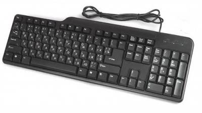 Клавиатура Gemix KB-150 USB (Black)