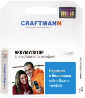 Аккумулятор Craftmann Standarts TWIN160 TWIN160 1400mAh