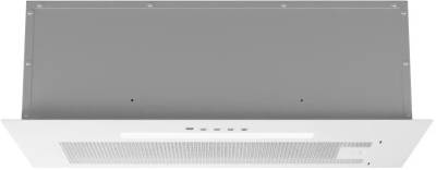 Вытяжка AKPO WK12 Micra 50 White
