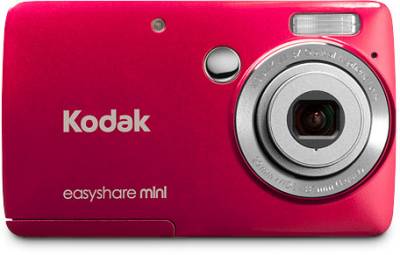 Фотоаппарат Kodak Easyshare M200 (Red) 1580869
