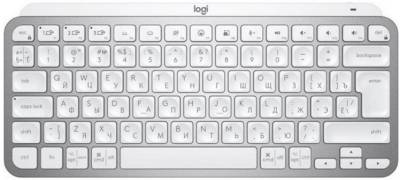 Клавиатура Logitech MX Keys Mini For Business Wireless Illuminated UA Pale Grey 920-010609