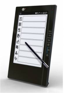 Электронная книга Azbooka N618 (Black) AZ618N