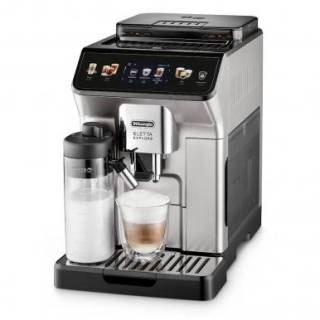 Кофеварка Delonghi ECAM 450.55 S