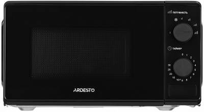 Микроволновая печь Ardesto GO-S724B