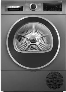 Сушильная машина Bosch WQG233DRPL