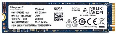 Внутренний HDD/SSD Kingston OEM SSD 512GB M.2 2280 NVMe PCIe Gen4 x4 TLC OM8SEP4512Q-AA