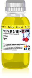 Чернила ColorWay Чернила Epson T26/C91 (Yellow) CW-EW400Y01 6942941814787