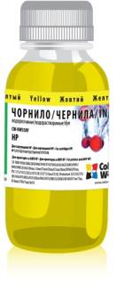 Чернила ColorWay Чернила HP 134/135 (Yellow) CW-HW350Y01 6942941815043