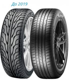 Шина Vredestein Ultrac 245/45 R18 100Y XL