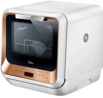 Посудомоечная машина Midea MCFD42900GMINI-i