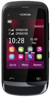 Смартфон Nokia C2-03 Chrome black 002W5G2